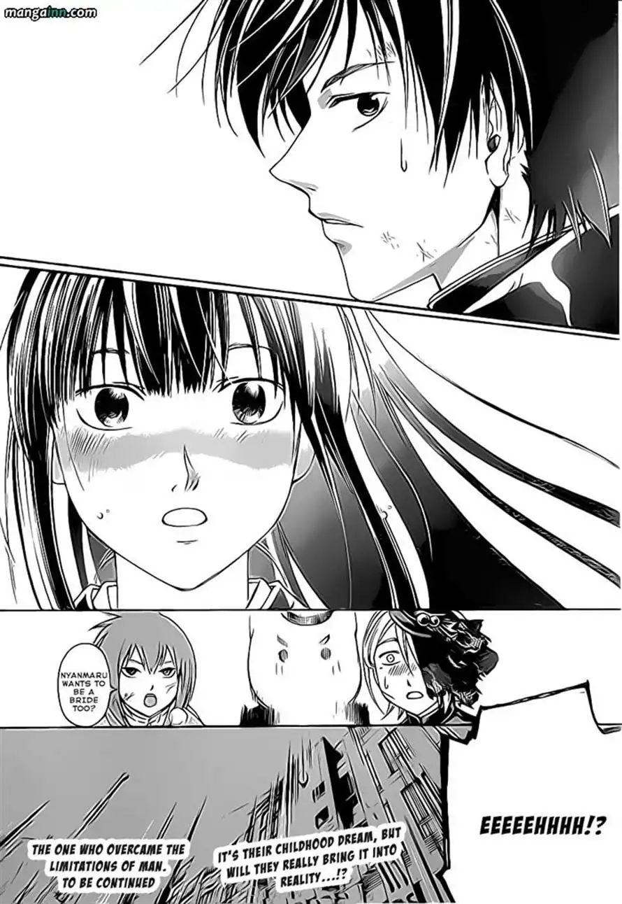 Code: Breaker Chapter 150 26